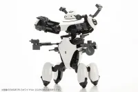 KOTOBUKIYA MAMORU [White Ver.] - MARUTTOYS - photo 7