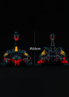 IB-08 XUANWU 5