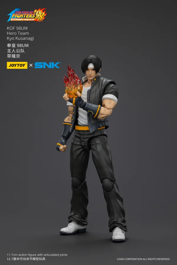 JOYTOY KOF 98UM Hero Team Kyo Kusanagi - JOYTOY Original Series