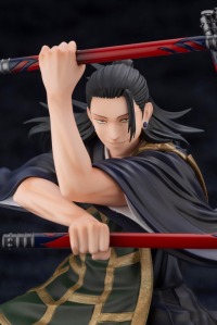ARTFX J Suguru Geto Jujutsu Kaisen 0 Ver. 12