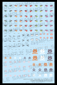 MEGAMI DEVICE M.S.G PUNI☆MOFU LANG EYE DECAL SET 3