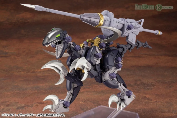 ZOIDS EZ-027 RAVEN RAPTOR MODEL KIT + PILE BUNKER UNIT