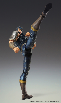 Chozokado「KENSHIRO」(re-run) 4