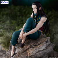 HUNTER×HUNTER　Noodle Stopper Figure -Illumi- 2