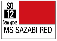 GSI Creos G Spray - Sazabi Red - Paints