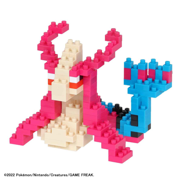Milotic