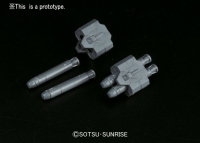BUILDERS PARTS HD MS CANNON 01 3