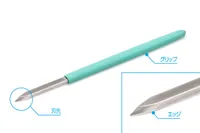 Wave Co. HG Kisage Knife [Curved/Double-edged] - Tools - photo 3