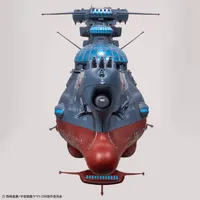 BANDAI HOBBY 1/1000 THE EXPERIMENTAL SHIP OF TRANSCENDENTAL DIMENSION BBY-03 GINGA [3199] - Yamato - photo 4