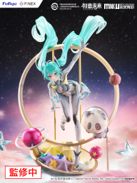 Hatsune Miku "MIKU WITH YOU 2024" ver. 1/7 Scale Figure 1
