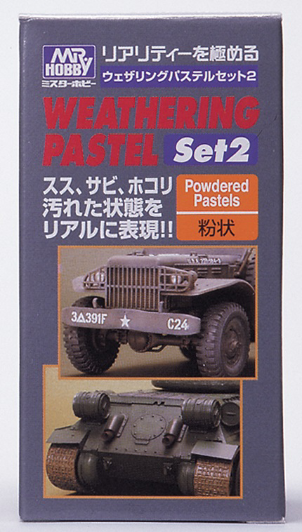 Weathering Pastel Color Set 2