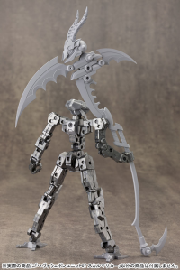 HEAVY WEAPON UNIT07 SKULL MASSACRE 12