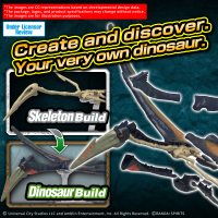 PLANNOSAURUS JURASSIC WORLD Quetzalcoatlus 3