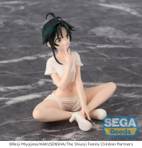 TV Anime The Shiunji Family Children PM Perching Figure Minami Shiunji 3