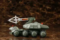 KOTOBUKIYA TYPE92 MASER BEAM TANK - Godzilla - photo 5