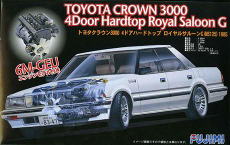 [ID-155] 1/24 Toyota Crown Royal G (MS125)