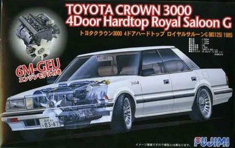 Fujimi [ID-155] 1/24 Toyota Crown Royal G (MS125) - Scale Kits