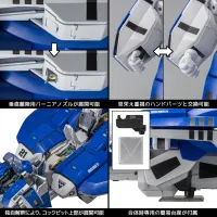 Union Creative RIOBOT 1/48 AB-01H TREAD - Genesis Climber MOSPEADA - photo 3