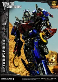 Prime 1 Studio Museum Masterline Transformers: Revenge of the Fallen (Film) Optimus Prime EX Bonus Version - Transformers - photo 90