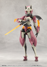 METAMORPHOSE UNIT EXARMOR NINJA FOX 11