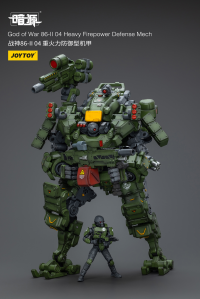 God of War 86-II 04 Heavy Firepower Defense Mech 3