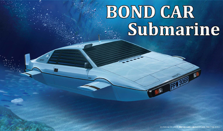 [BC-1] 1/24 Bond Car Submarine