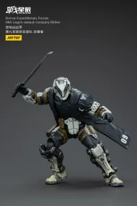 JOYTOY Sorrow Expeditionary Forces 09th Legion Assault Company-Striker - JOYTOY Original Series - photo 4