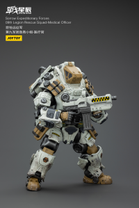 Sorrow Expeditionary Forces 09th Legion Rescue Squad-Medical Officer 10