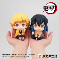 MegaHouse Lookup Demon Slayer：Kimetsu no Yaiba  Zenitsu Agatsuma Smile ver.＆Inosuke Hashibira Bossy ver. 【with gift】 - Demon Slayer: Kimetsu no Yaiba - photo 6