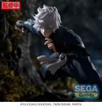 Luminasta "Hell's Paradise: Jigokuraku" "Gabimaru" 5