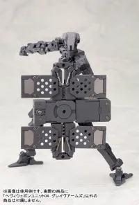 KOTOBUKIYA GRAVE ARMS - M.S.G - photo 11