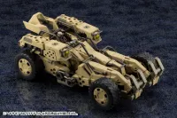 KOTOBUKIYA BA LOUDGALE - HEXA GEAR - photo 14