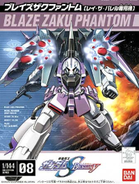 No Grade 1/144 Blaze Zaku Phantom 1