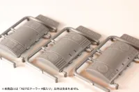 PLUM PMOA AU75S cooler 4pieces - Gundam Misc - photo 6