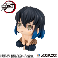 Lookup Demon Slayer：Kimetsu no Yaiba  Inosuke Hashibira Bossy ver. 9