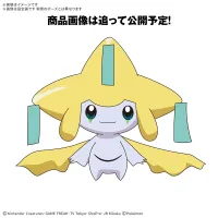 BANDAI HOBBY Pokemon Model Kit QUICK!! 23 JIRACHI - Pokémon - photo 2