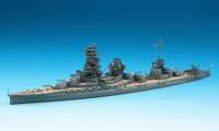 [117] 1:700 IJN BATTLESHIP ISE 2