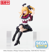 "OSHI NO KO" PM Perching Figure "Ruby" 1