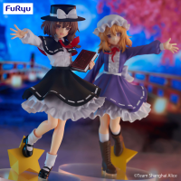 Touhou Project Trio-Try-iT Figure -Hifuu Club Usami Renko- 4