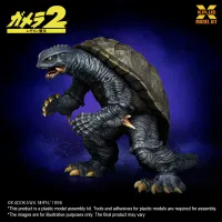 X-PLUS Gamera(1996) Plastic Model Kit - GAMERA - photo 7