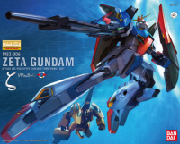 MG Z Gundam Ver 2.0 HD Version (Limited) 1