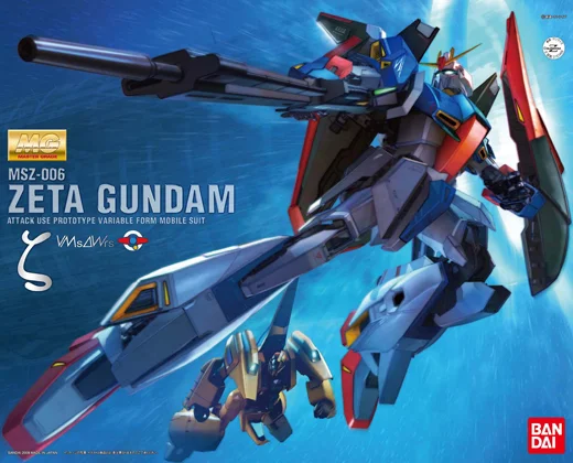 BANDAI HOBBY MG Z Gundam Ver 2.0 HD Version (Limited) - Mobile Suit Gundam Zeta