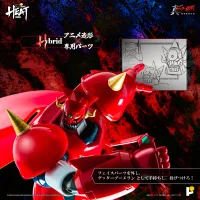 Union Creative POSE+ METAL HEAT Series -  GETTER　DRAGON（GETTER　ROBO　ARMAGEDDON ver.) - Getter Robo - photo 3