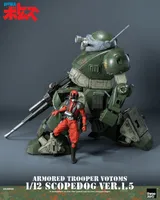 threezero Armored Trooper VOTOMS 1/12 Scopedog Ver.1.5 - Armored Trooper VOTOMs - photo 12
