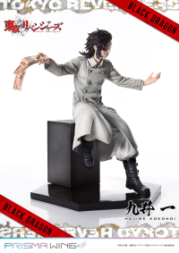 PRISMA WING Tokyo Revengers Hajime Kokonoi 1/7 Scale Pre-Painted Figure 20