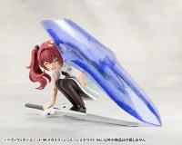 KOTOBUKIYA HEAVY WEAPON UNIT49 MEGA SLASH EDGE 2 White Ver. - M.S.G - photo 2