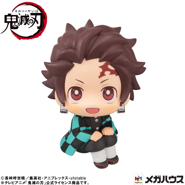 MegaHouse Lookup Demon Slayer：Kimetsu no Yaiba  Tanjiro Kamado Sharp face ver. - Demon Slayer: Kimetsu no Yaiba