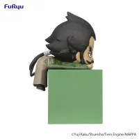 FuRyu Hell's Paradise　Hikkake Figure -Gantetsusai- - Hell's Paradise: Jigokuraku - photo 4