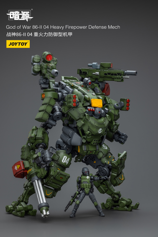 God of War 86-II 04 Heavy Firepower Defense Mech