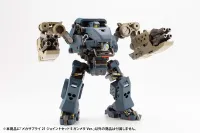KOTOBUKIYA MECHA SUPPLY21 JOINT SET Type E GUNMETALLIC Ver. - M.S.G - photo 4